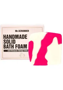 Купить Mr.SCRUBBER Твердая пена для ванны в подарочной коробке Гуава Handmade Solid Bath Foam выгодная цена