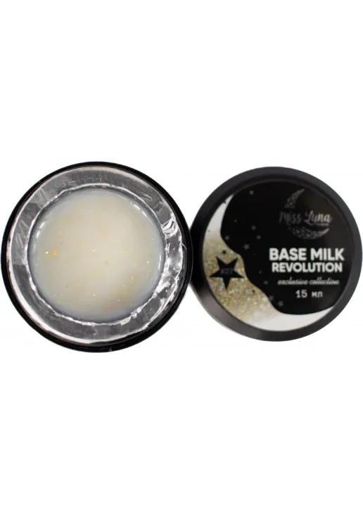 База для гель-лака Base Milk Revolution №27, 15 ml - фото 3