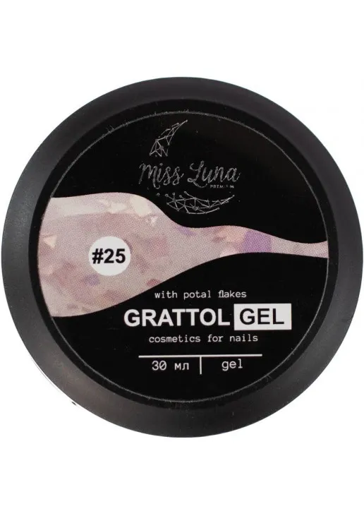 Гель для нарощування нігтів Grattol Gel №25, 30 ml - фото 2