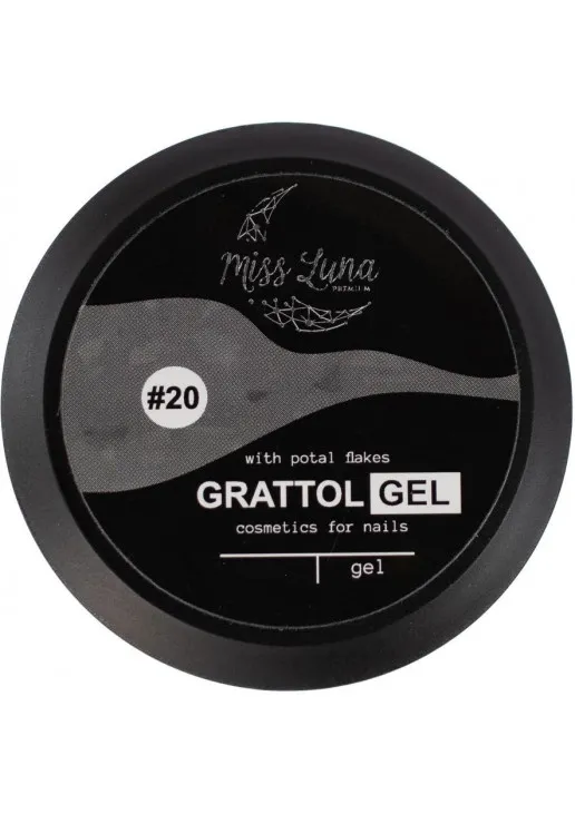 Гель для нарощування нігтів Grattol Gel №20, 15 ml - фото 2