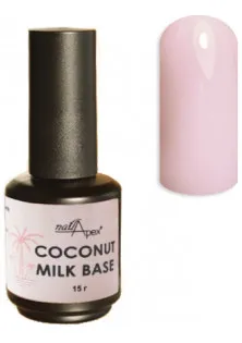 Купить Nailapex Молочно-розовая камуфлирующая база Coconut Milk Base выгодная цена