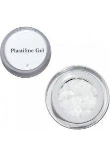 Гель для ліплення білий Plastiline Gel за ціною 140₴  у категорії Українська косметика Класифікація Професійна