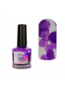 Акварельный лак фиолетовый Fluid Aquarelle по цене 60₴  в категории Гель-лаки для ногтей Объем 5 мл