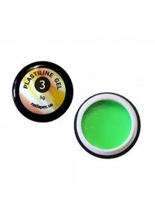 Гель-пластилін зелений 3D Plastiline Gel №3 за ціною 60₴  у категорії Декор для нігтів Об `єм 5 гр