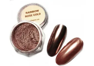 Втирка для нігтів Rainbow Rose Gold за ціною 190₴  у категорії Переглянуті товари