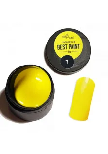 Гель-фарба для нігтів жовта Best Paint №7 за ціною 155₴  у категорії Товари для манікюра та педикюра Тип Гель-фарба для нігтів