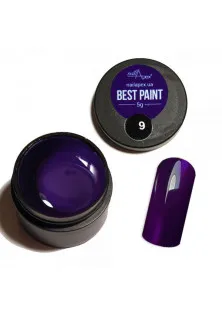 Купити Nailapex Гель-фарба для нігтів фіолетова Best Paint №9 вигідна ціна