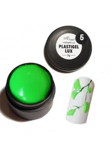 Гель-пластилін для ліплення неоновий зелений Plastigel Lux №5 за ціною 130₴  у категорії Декор для нігтів Об `єм 5 гр