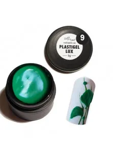 Гель-пластилін для ліплення зелений Plastigel Lux №9 за ціною 130₴  у категорії Гелі для дизайну Тип Гель-пластилін для нігтів