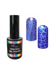 Гель-лак для нігтів Кракелюр синій Crackle Nailapex за ціною 155₴  у категорії Гель-лаки для нігтів та інші матеріали Об `єм 10 гр