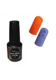 Матовый топ Крошка Dots Matte Top Gel по цене 250₴  в категории Гель-лаки для ногтей и другие материалы Тип Топ для ногтей