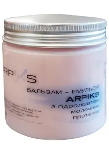 Бальзам-емульсія з гідролізатом молочних протеїнів за ціною 195₴  у категорії Косметика для волосся Дніпро