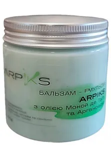 Купить Arpiks Бальзам-эмульсия для поврежденных и пористых волос выгодная цена