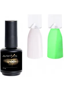 Купити Arpiks База для нігтів, що світиться в темряві, молочна айворі Arpiks Lumos Base №2, 15 g вигідна ціна
