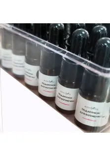 Космецевтична олійка для шкіри та кутикули Авокадо за ціною 30₴  у категорії Засоби для догляду за кутикулою Дніпро