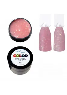 Купить Nailapex Цветная база с блестками Варенье из розы Color Base Gel №7 выгодная цена