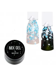 Мікс гель для нігтів Вишиванка біла з блакитним Mix Gel №12 за ціною 140₴  у категорії Гель для нарощування нігтів Об `єм 5 гр