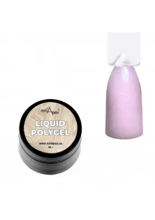 Жидкий полигель для ногтей классический розовый с шиммером Liquid Polygel №1 в Украине