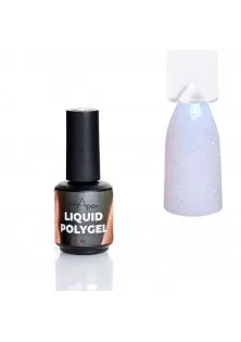 Купити Nailapex Рідкий полігель для нігтів айворі з шимером Liquid Polygel №9 вигідна ціна
