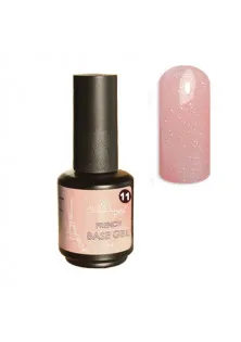 Купити Nailapex Камуфлююча база натуральна з рожевими блискітками French Base Opal №11 вигідна ціна