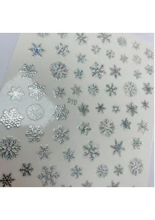 Наклейки на нігті Сніжинки сріблясті в Україні