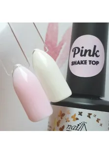 Рожевий топ для нігтів Pink Shake Top за ціною 250₴  у категорії Топи для гель-лаку Об `єм 15 гр