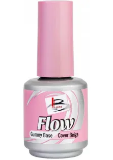 Купить BLAZE Камуфлирующая база для гель-лака Flow Gummy Base Cover Beige выгодная цена