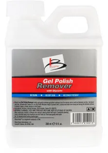 Засіб для зняття гель-лаку та акрилу Gel Polish Remover за ціною 176₴  у категорії Допоміжні рідини та спеціальні засоби для манікюру та педикюру Рівне