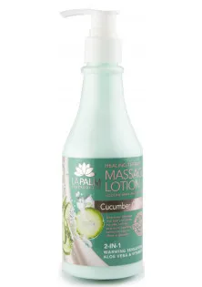 Терапевтический лосьон для рук и ног Massage Lotion Cucumber Cashmere по цене 199₴  в категории Косметика для тела и ванны Страна ТМ США