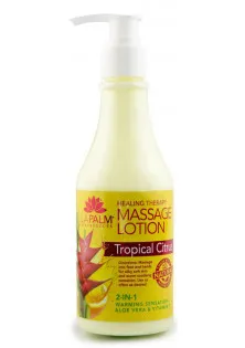 La Palm Терапевтичний лосьйон для рук та ніг Massage Lotion Tropical Citrus - постачальник Nails