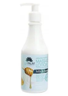 Купити La Palm Терапевтичний лосьйон для рук та ніг Massage Lotion Milk Honey вигідна ціна
