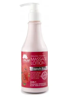 Терапевтический лосьон для рук и ног Massage Lotion French Rose по цене 199₴  в категории Nails