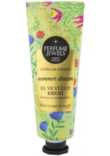 Парфумований крем для рук та тіла Summer Dream Cream за ціною 95₴  у категорії Косметика для тіла і ванни Черкаси