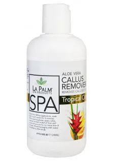 Засіб для видалення мозолів та натоптишів Callus Remover Tropical Citrus за ціною 375₴  у категорії Nails