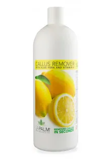 Засіб для видалення мозолів та натоптишів Callus Remover Super Lemon за ціною 786₴  у категорії Косметика для тіла і ванни Серiя Body Care