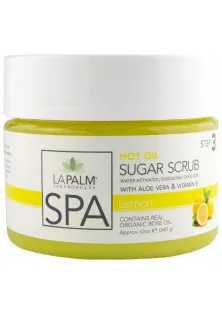 Купить La Palm Сахарно-масляный скраб Sugar Scrub Lemon с алоэ вера и витамином Е выгодная цена