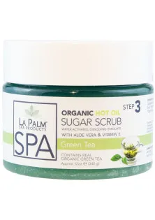 Сахарно-масляный скраб Sugar Scrub Green Tea с алоэ вера и витамином Е по цене 459₴  в категории Косметика для тела и ванны