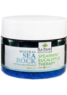 Сіль для ніг Sea Rock Spearmint Eucalyptus з морськими породами за ціною 439₴  у категорії Універсальна база для гель-лаку UniBase, 15 ml