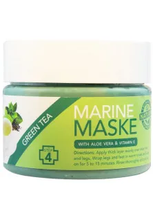 Омолоджуюча маска для рук та ніг Marine Maske Green Tea з натуральними маслами за ціною 439₴  у категорії Засоби для догляду за руками Запоріжжя