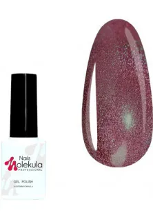 Купить Nails Molekula Professional Гель-лак для ногтей Gel Polish Holographic №553, 6 ml выгодная цена