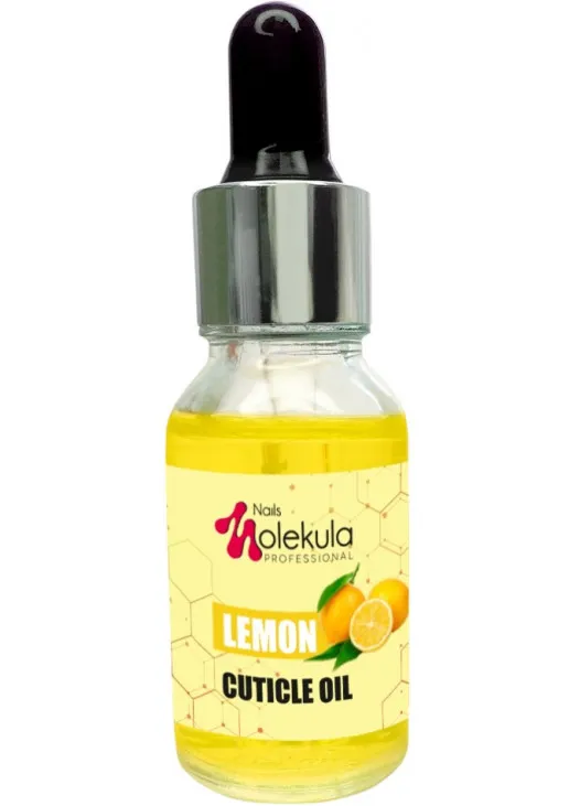 Олія для кутикули з піпеткою Cuticle Oil Lemon - фото 1