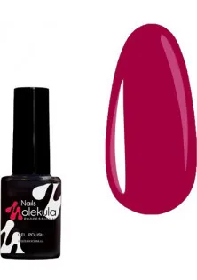 Гель-лак для нігтів Темно малиновий Nail Gel Polish №041, 6 ml в Україні