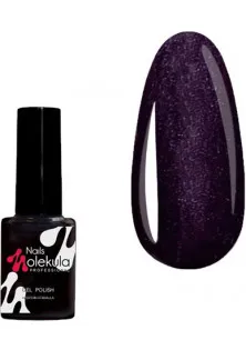 Купити Nails Molekula Professional Гель-лак для нігтів Баклажан перламутр Nail Gel Polish №042, 6 ml вигідна ціна