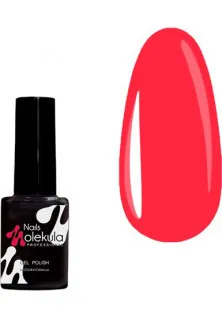 Купить Nails Molekula Professional Гель-лак для ногтей Розово коралловый неон Nail Gel Polish №096, 6 ml выгодная цена