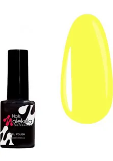 Гель-лак для ногтей Желтая канарейка Nail Gel Polish №156, 6 ml в Украине