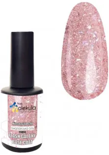 Купити Nails Molekula Professional База зі світловідбивним ефектом Base Coat Flash Galaxy Himalayan Salt, 12 ml вигідна ціна