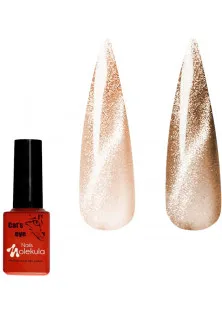 Гель-лак для нігтів Gel Polish 9D Cat's Eye № 913, 6 ml за ціною 130₴  у категорії Nails Molekula Professional