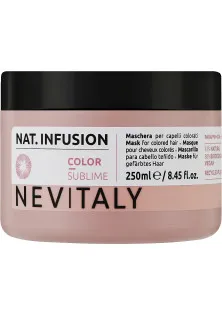 Маска для фіксації кольору волосся Color Sublime Mask за ціною 861₴  у категорії Nevitaly
