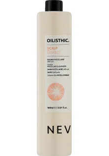 Купить Nevitaly Мицеллярный шампунь для очищения кожи головы и волос Gentle Micellar Cleanser выгодная цена