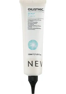 Купити Nevitaly Очищуючий детокс-пілінг для шкіри голови Detox Pre Wash Peeling вигідна ціна